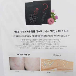 Ryaani.Kang님이 올린 리뷰 사진 3