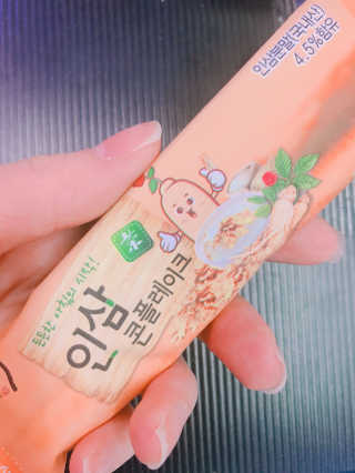 모모님이 올린 리뷰 사진 1