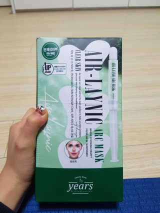 최민희님이 올린 리뷰 사진 3
