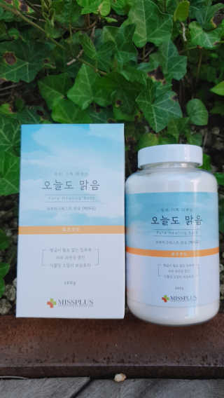 한가네님이 올린 리뷰 사진 2
