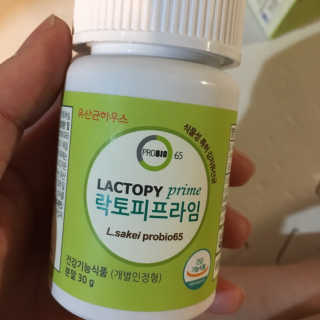 행복하고건강하기님이 올린 리뷰 사진 1