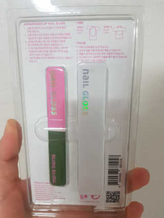 정유진님이 올린 리뷰 사진 2