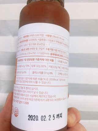 으뜸님이 올린 리뷰 사진 3