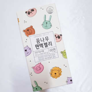 김매력님이 올린 리뷰 사진 1
