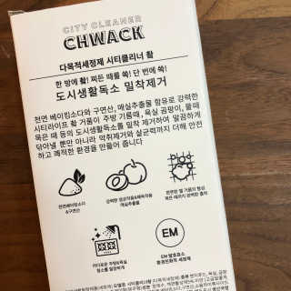 MoonHeeChoi님이 올린 리뷰 사진 2