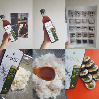 발랄써냐님이 올린 리뷰 사진 1