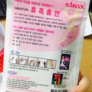 빈나님이 올린 리뷰 사진 2