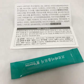 슈슈님이 올린 리뷰 사진 3