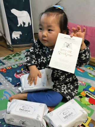 YeawonKim님이 올린 리뷰 사진 4