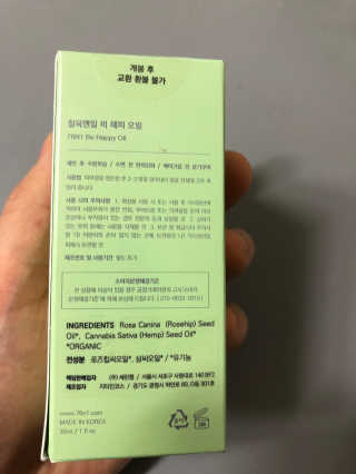 써러비님이 올린 리뷰 사진 4