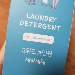 쑤기님이 올린 리뷰 사진 1