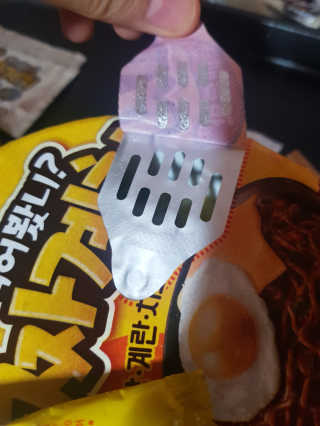 란띠님이 올린 리뷰 사진 2