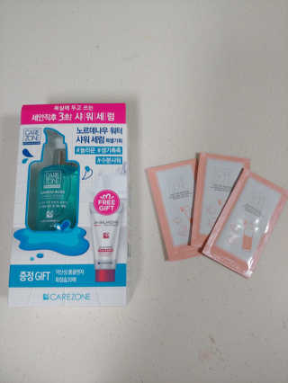 리아님이 올린 리뷰 사진 3