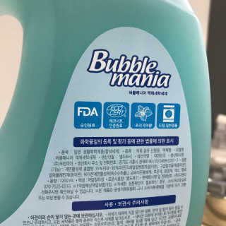 HanhaeLee님이 올린 리뷰 사진 2