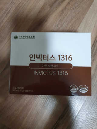 탱크돌콩님이 올린 리뷰 사진 1
