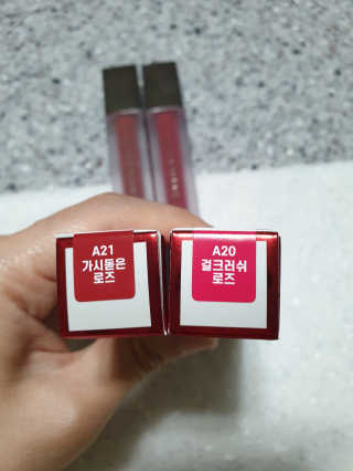 [블랙루즈] 에어 핏 벨벳 틴트4 1+1 — 4점을 준 리뷰어가 2019년 7월 올린 사용 사진