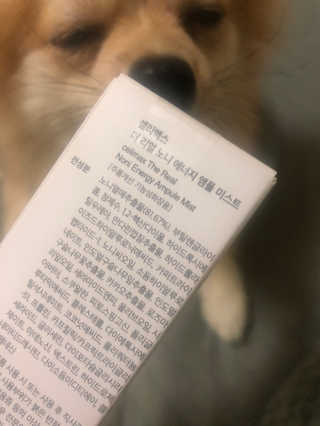 윤블님이 올린 리뷰 사진 1