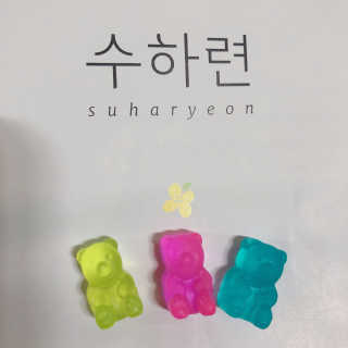 lovelyzanble님이 올린 리뷰 사진 1