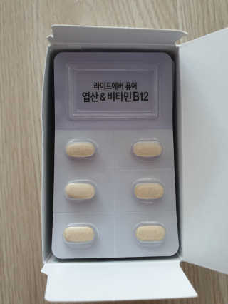 김나횽님이 올린 리뷰 사진 1