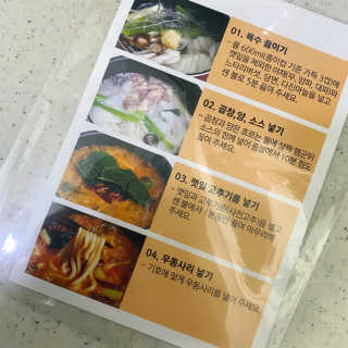 예니님이 올린 리뷰 사진 2