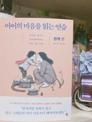쮸리님이 올린 리뷰 사진 1
