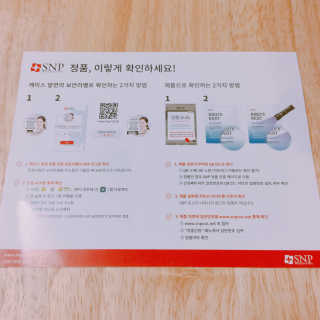 휘뚜루마뚜루님이 올린 리뷰 사진 2