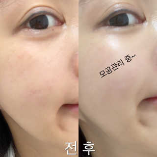 미니님이 올린 리뷰 사진 1