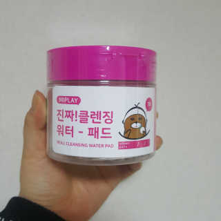 RnRnRkRk님이 올린 리뷰 사진 1