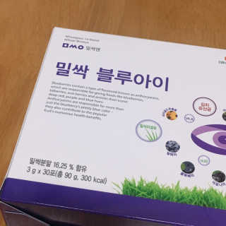 빠카님이 올린 리뷰 사진 1