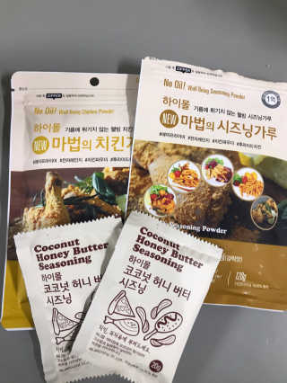 MCP 하이몰 마법의치킨가루2봉랜덤 + 코코넛허니버터2봉 — 4.5점을 준 리뷰어가 2020년 3월 올린 사용 사진