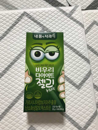 모모맘님이 올린 리뷰 사진 1