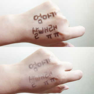란아님이 올린 리뷰 사진 1