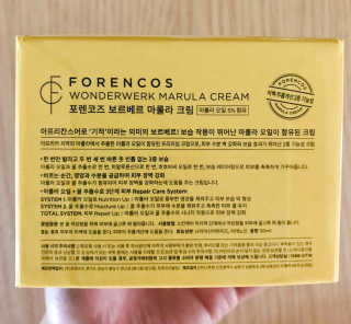 오블랙님이 올린 리뷰 사진 3