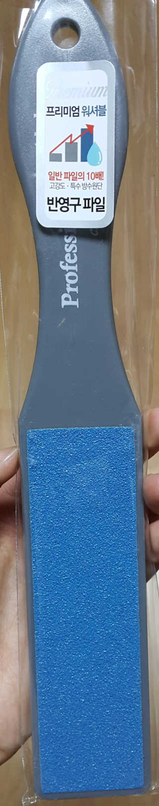 SEMELE님이 올린 리뷰 사진 1