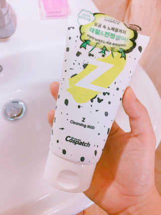 타고난몸매님이 올린 리뷰 사진 1
