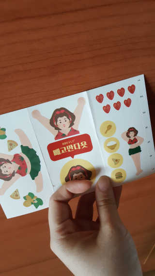 JiminKim님이 올린 리뷰 사진 4