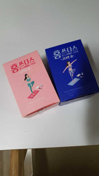 프롬바이오 홍쓰다스 아침,저녁 맞춤형 다이어트식품 14포+14포 — 4점을 준 리뷰어가 2020년 3월 올린 사용 사진