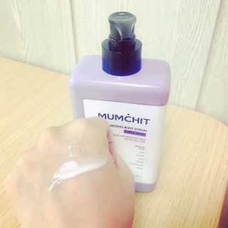 멈칫(MUMCHIT) 멜팅 바디로션 — 4점을 준 리뷰어가 2018년 12월 올린 사용 사진