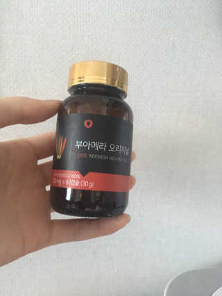 짓우님이 올린 리뷰 사진 3