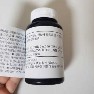 sovely님이 올린 리뷰 사진 2