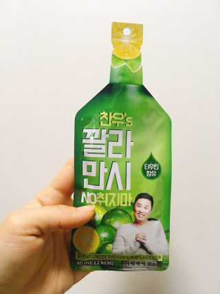 정찬우 꽐라만시 [찬우s] 꽐라만시 NO취지마 — 5점을 준 리뷰어가 2019년 5월 올린 사용 사진