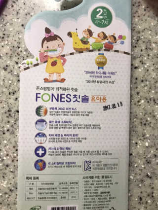 삥이님이 올린 리뷰 사진 3