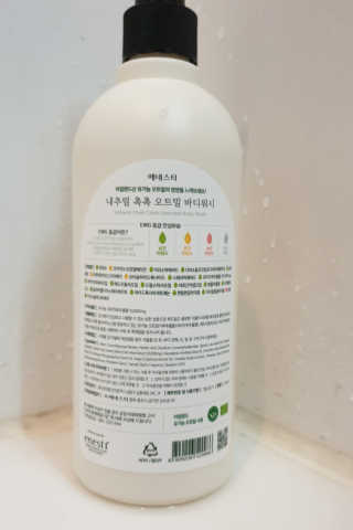 (주)에네스티 내추럴 촉촉  오트밀 바디워시 500ml — 4점을 준 리뷰어가 2020년 3월 올린 사용 사진