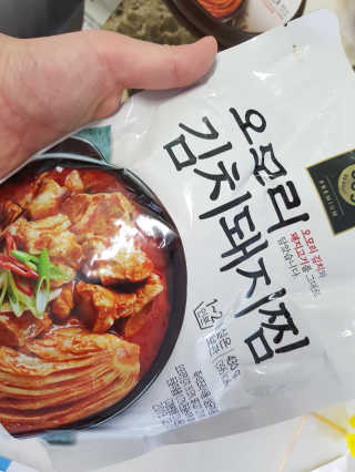 김볼매님이 올린 리뷰 사진 1
