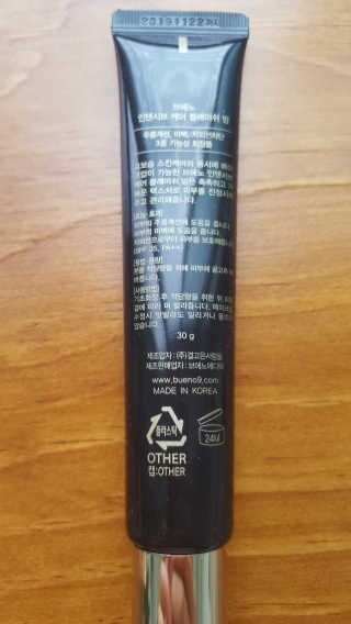 안녕하세여님이 올린 리뷰 사진 3