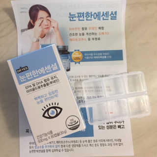일맥네이처스퀘어 눈편한에센셜 — 5점을 준 리뷰어가 2019년 8월 올린 사용 사진