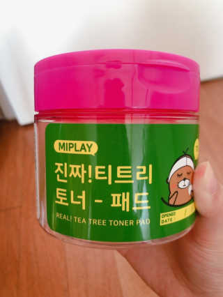 잰투님이 올린 리뷰 사진 1