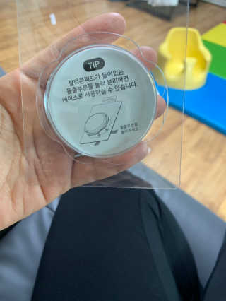 젤리팜 마이크로셀 실리콘퍼프 피치,오렌지 — 4점을 준 리뷰어가 2019년 6월 올린 사용 사진