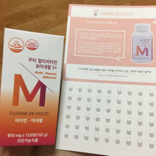 이소은님이 올린 리뷰 사진 1