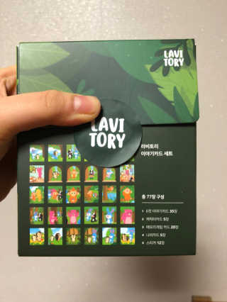 rail9508님이 올린 리뷰 사진 2